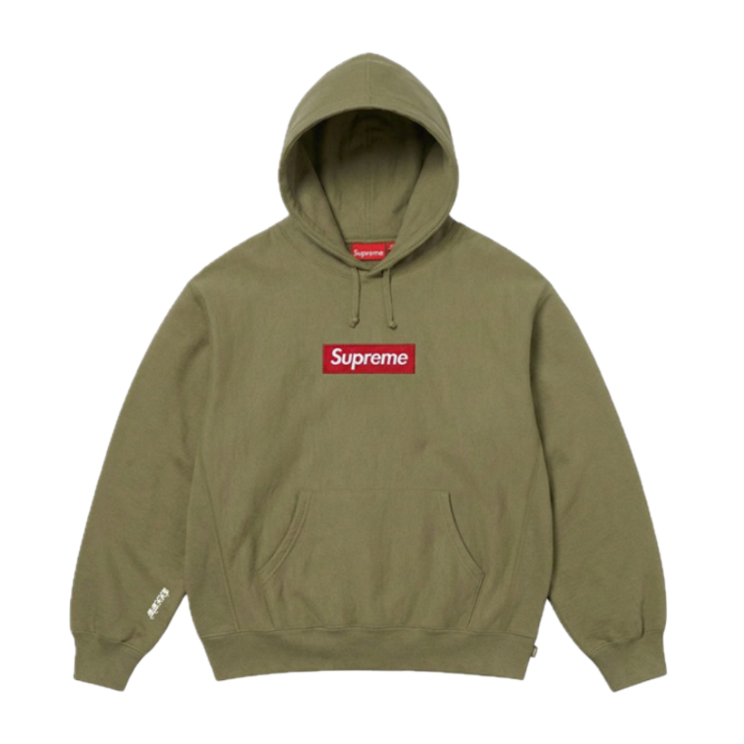 Supreme box logog hooded olive fw25