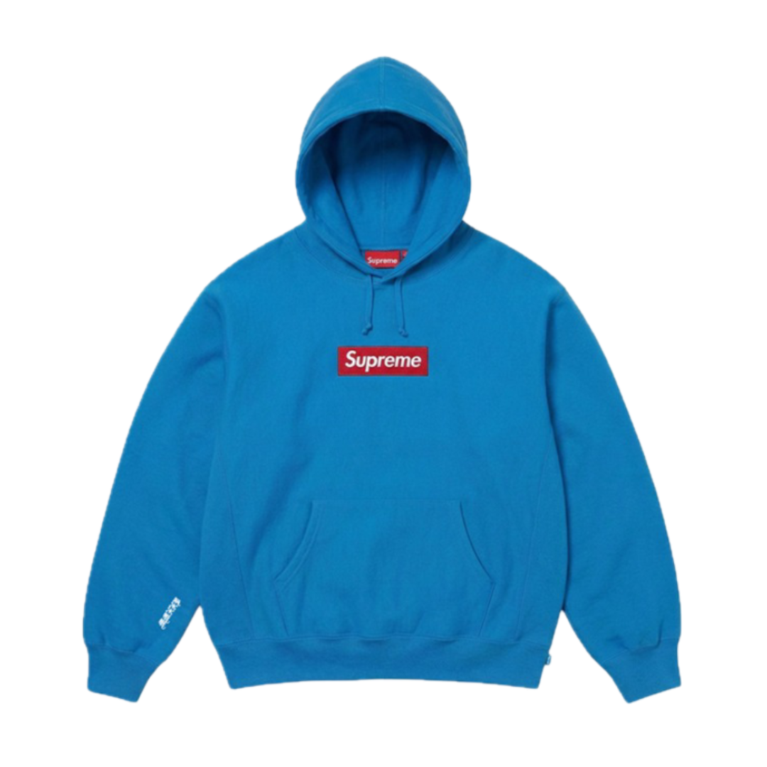 supreme-box-logo-fw25-blue