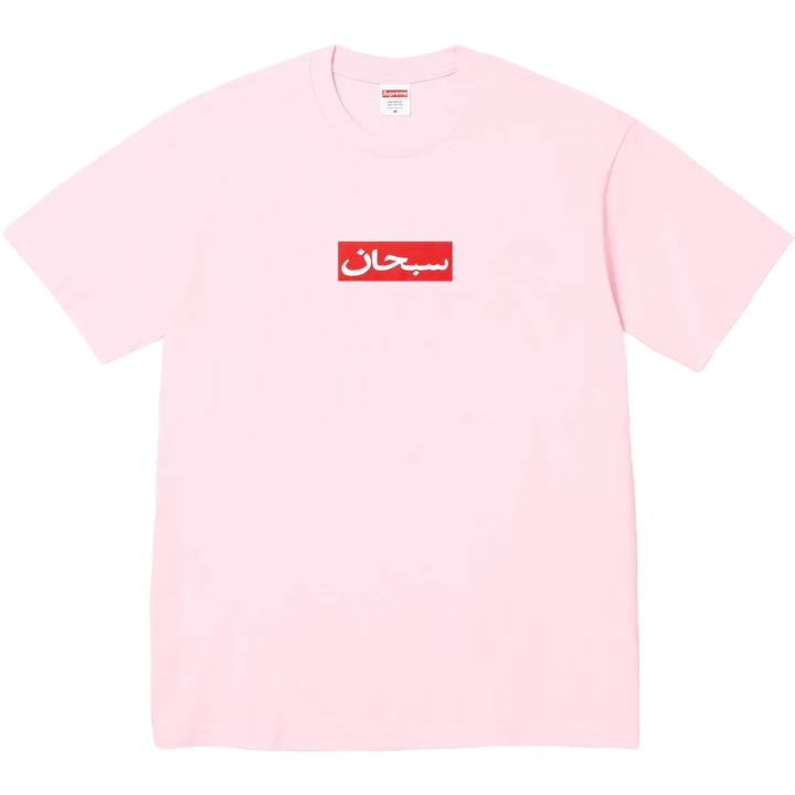 Supreme Box Logo Arabic Tee Pink