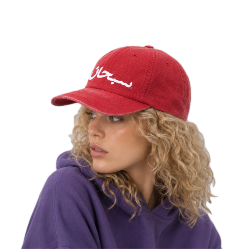 Supreme Arabic Logo Ripstop 6-Panel 'Red' - Newkicksera.pl