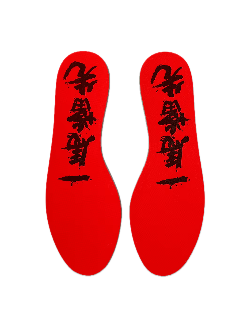 Nike Ja 3 Lunar New Year 3