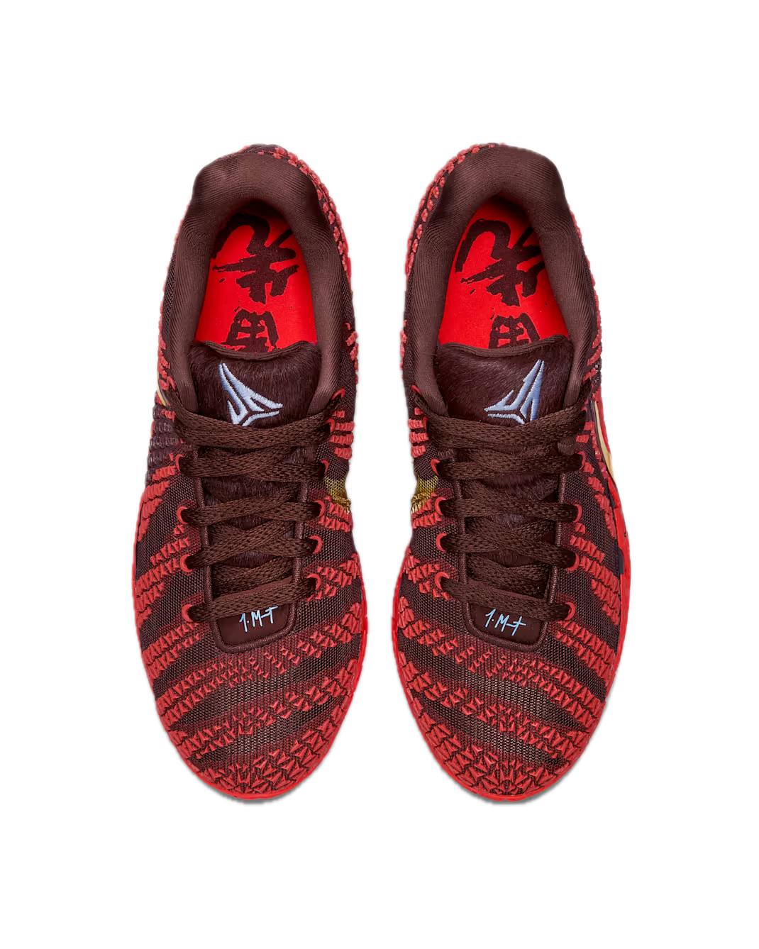 Nike Ja 3 Lunar New Year 9